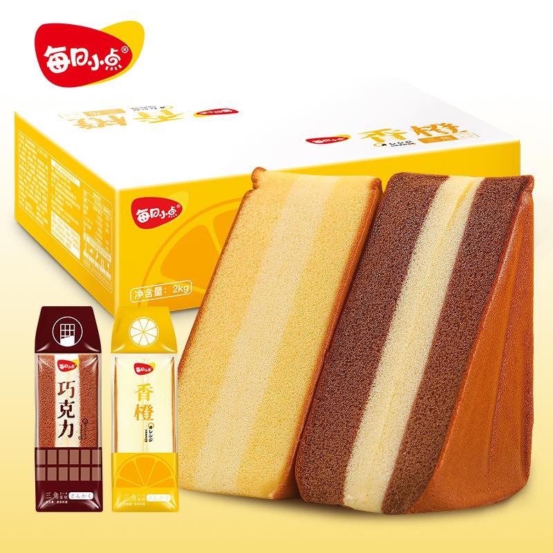 每日小点巧克力味蛋糕网红年货儿童营养零食香橙味