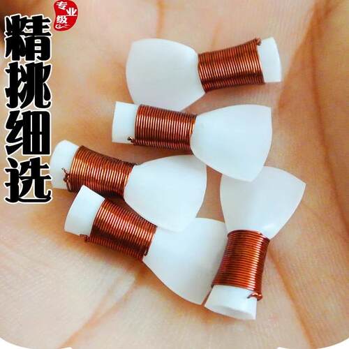 唢呐哨片 专业塑料免修D调中号E/F小号降B/A大号哨子唢呐叫子嘴子