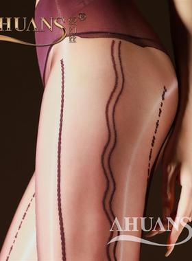 电超薄油亮无缝蕾丝提花丝袜女极光丝滑电波性感连裤袜