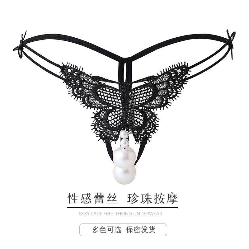 珍珠丁字裤女超大号性感勾人火辣情趣禁欲系内裤房事内衣2025新款