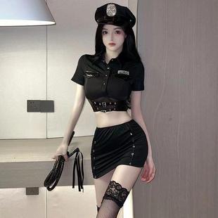 女警co秘密发货 女纯欲主播变装 性感机长空姐制服套装 角色扮演服装