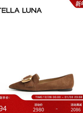 STELLA LUNA女鞋25SS新品单鞋 BRASS TACKS 金属扣饰经典乐福鞋