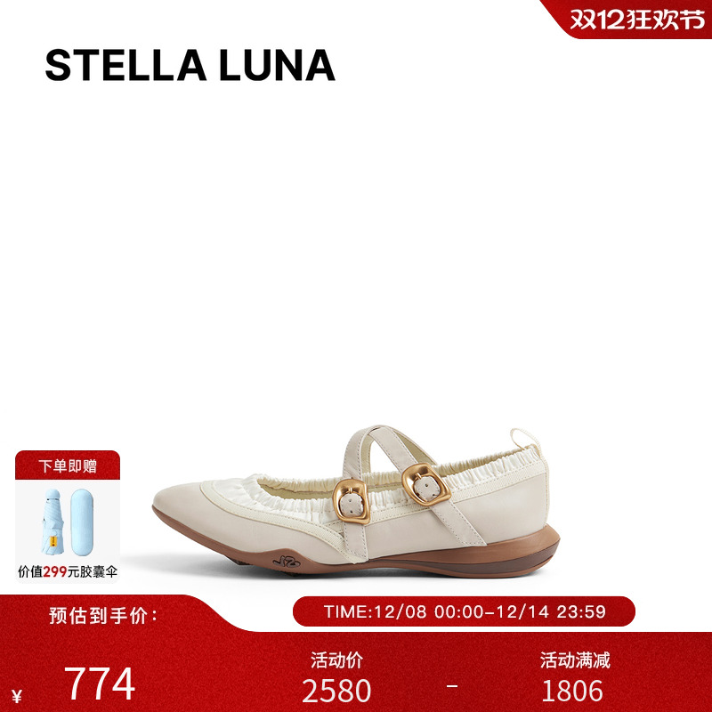 LUNA25年新款芭蕾运动鞋