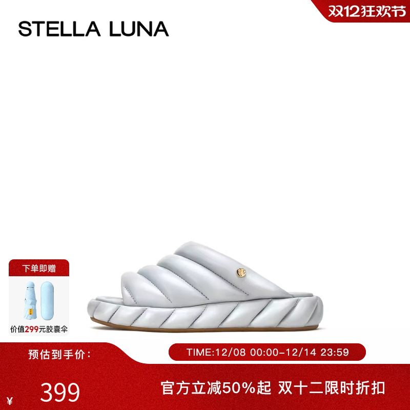 STELLALUNA23新款厚底平底拖鞋