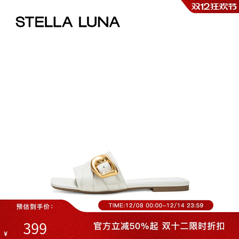 凉拖女鞋STELLALUNA金属