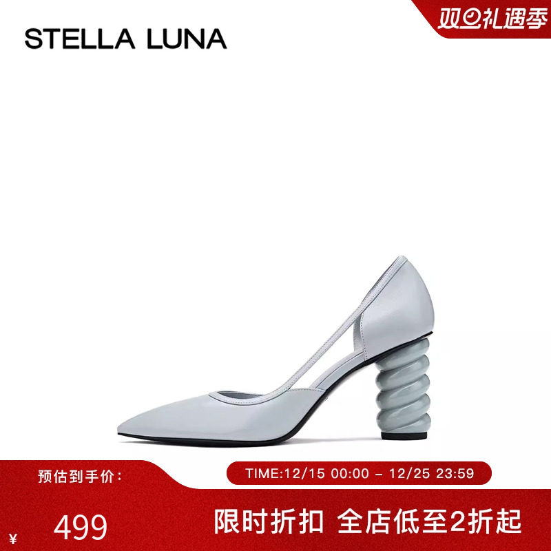 STELLALUNA2023新品牛皮高跟鞋