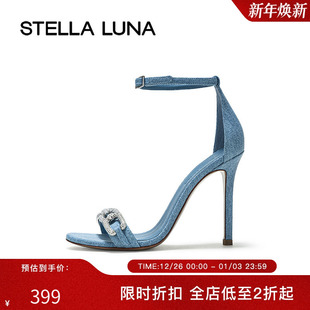 LUNA女鞋 STRASS水晶串链高跟鞋 24SS官方新品 CLASSIC 凉鞋 STELLA