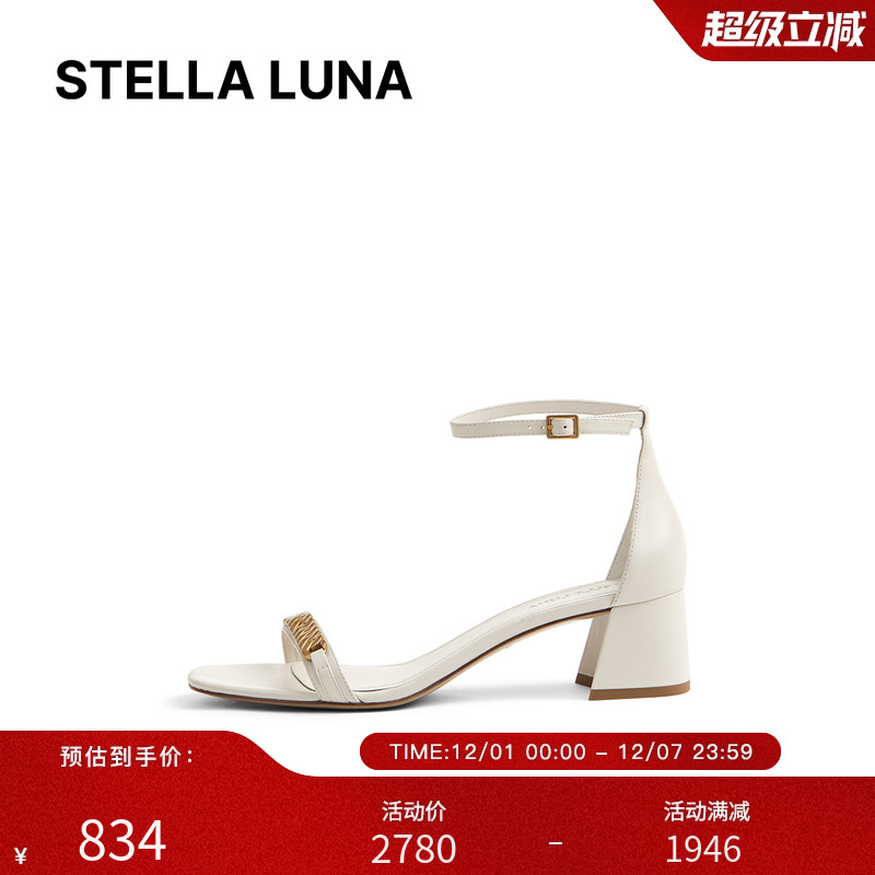 金属吊饰一字带露趾设计高跟鞋