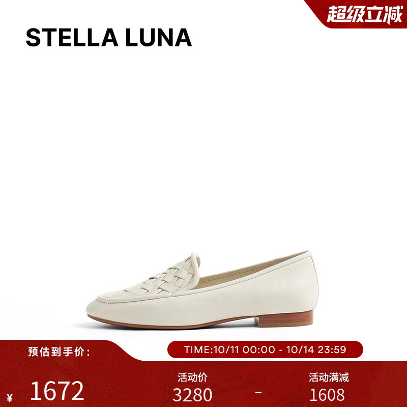 LUNA25年春夏新款编织乐福鞋