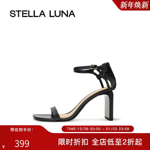 LUNA女鞋 一字带包脚踝高跟鞋 24SS官方新品 MODULAR 凉鞋 STELLA
