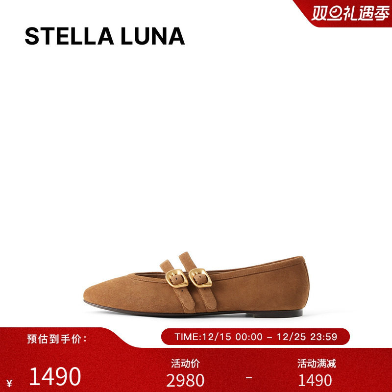 金属扣饰芭蕾平底鞋女