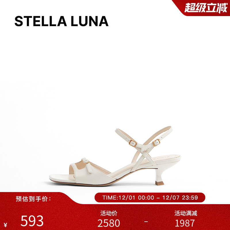 金属吊饰简约百搭羊皮高跟凉鞋