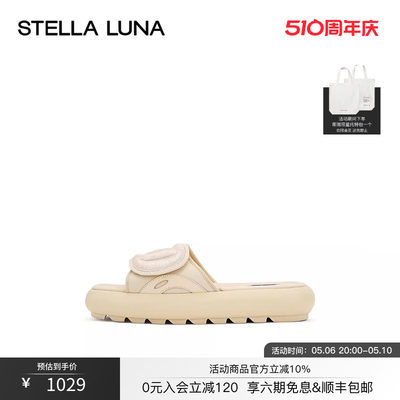 STELLALUNA女鞋魔术贴舒适厚底