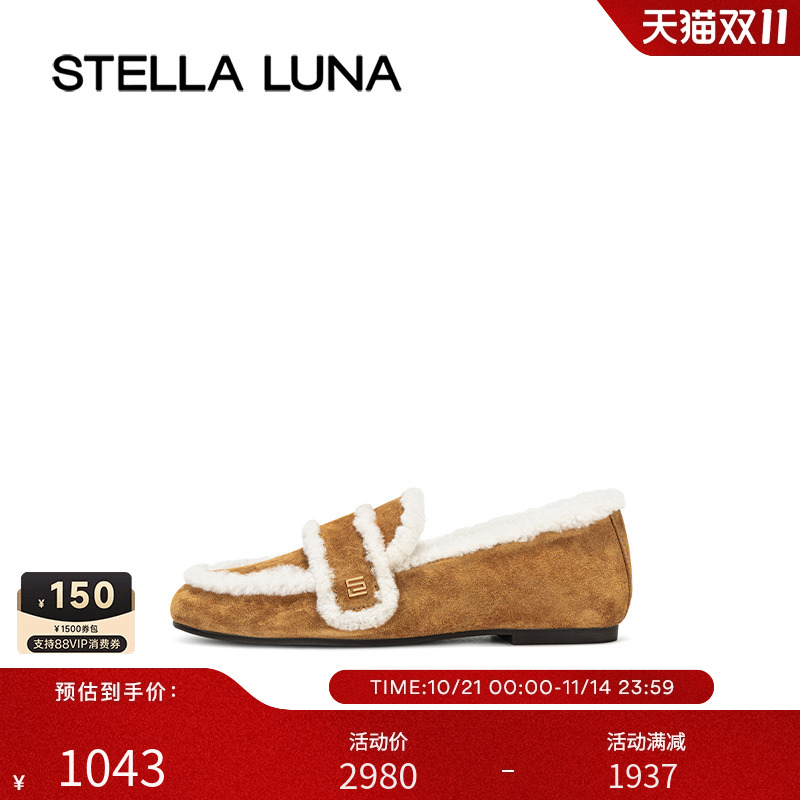 潮流精品,品质保证