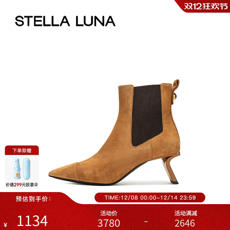 潮流精品，品质保证