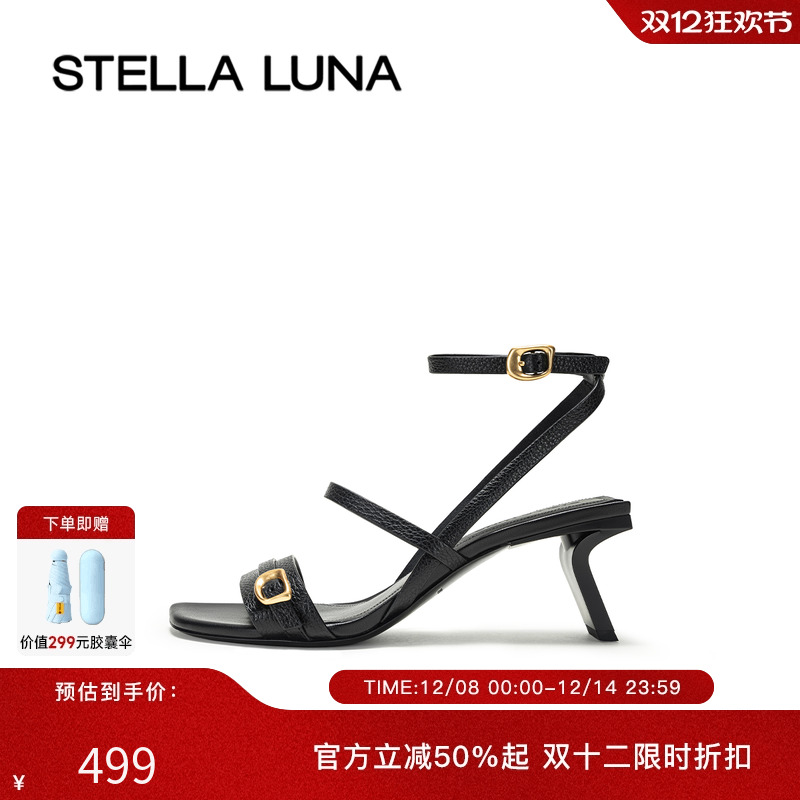 STELLALUNA金属高跟女鞋