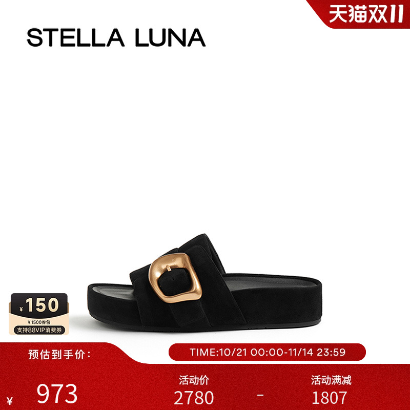 潮流精品,品质保证