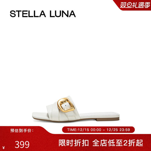 凉拖女鞋STELLALUNA金属