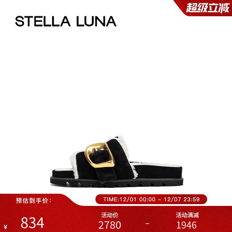 平底金属扣饰圆头法式羊卷毛拖鞋