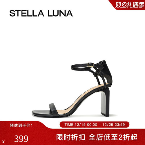 一字带女鞋STELLALUNA