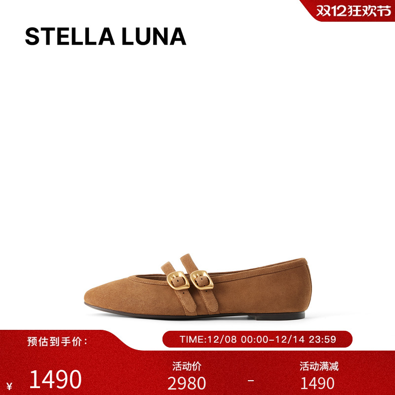 金属扣饰芭蕾平底鞋女