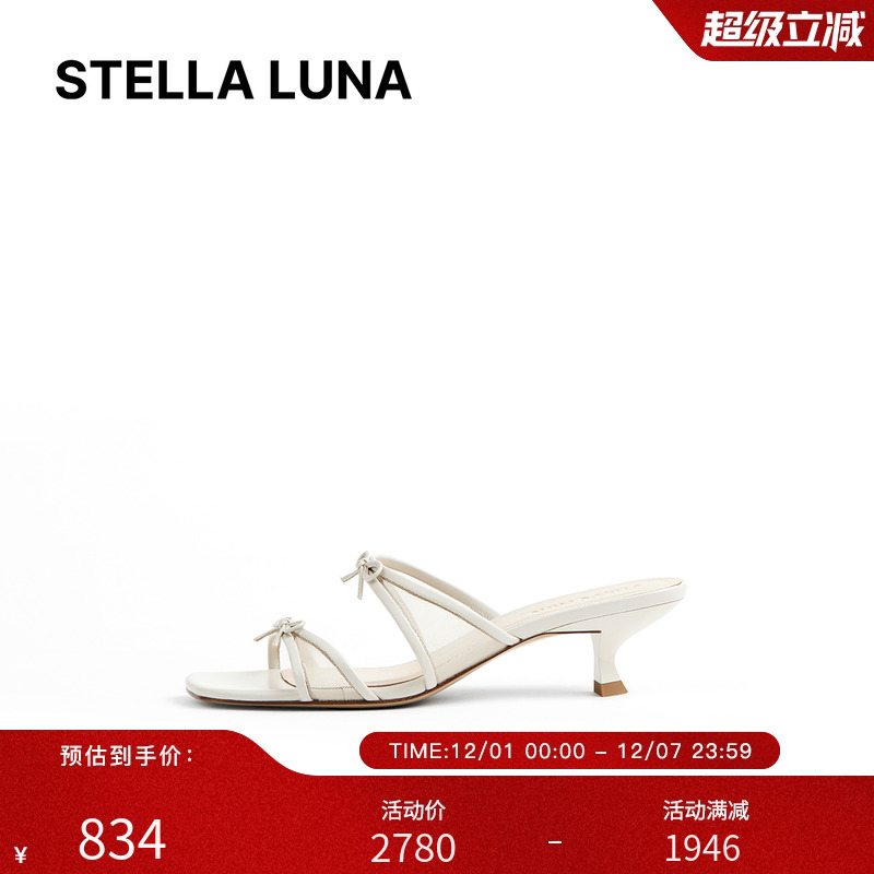 LUNA蝴蝶结设计露趾一字拖