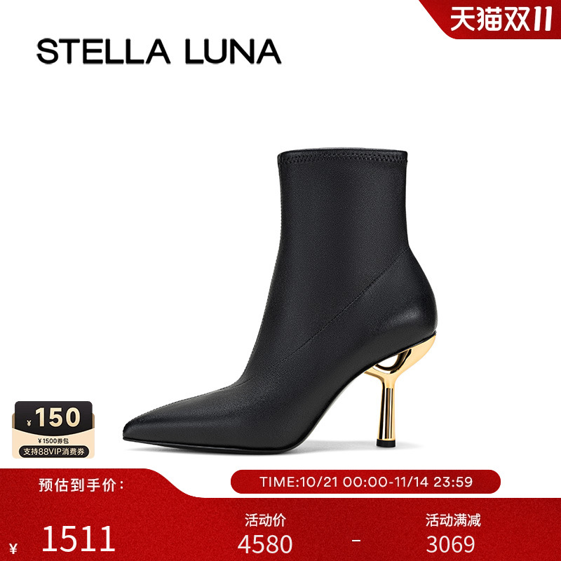 T字跟气质时尚尖头法式短靴