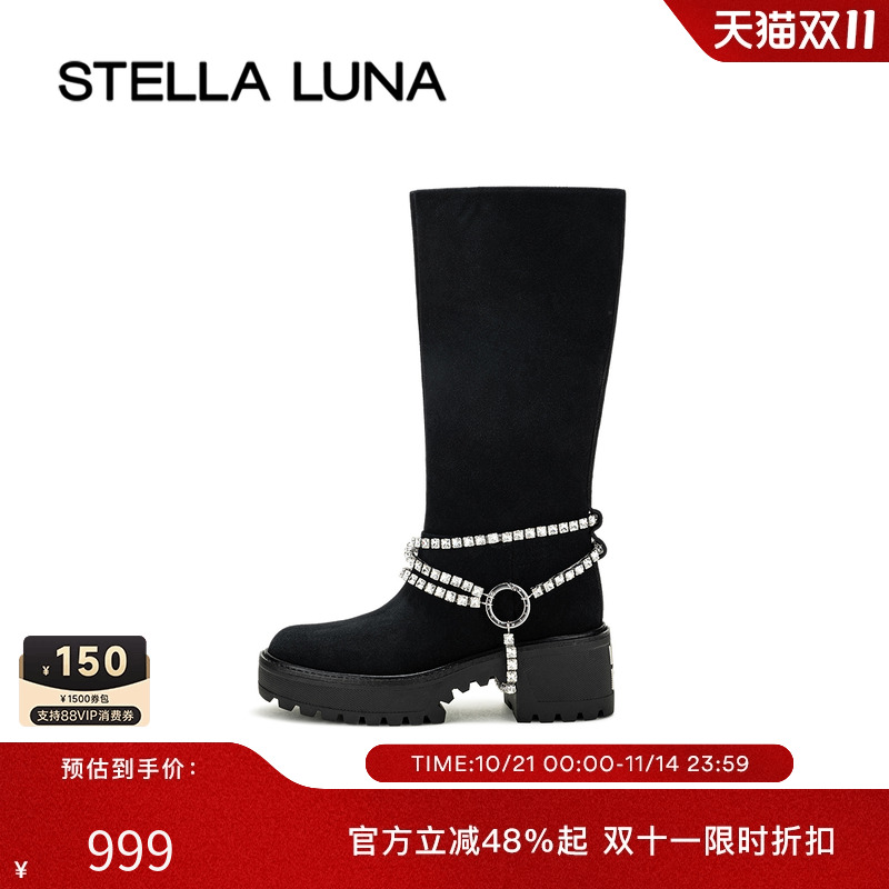 水钻及膝靴女鞋STELLALUNA