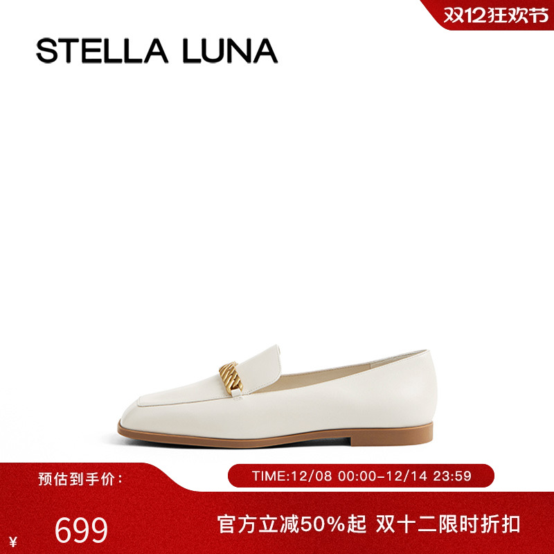 金属链饰方头法式简约风乐福鞋