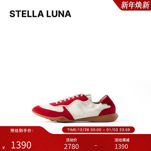 面压纹LOGO橡胶薄底慢跑鞋 STELLA 多材质拼接鞋 25FW新款 LUNA女鞋