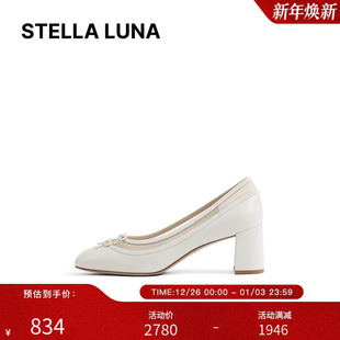 春夏纱网拼接迷你蝴蝶结复古粗跟高跟鞋 25SS新款 LUNA女鞋 STELLA