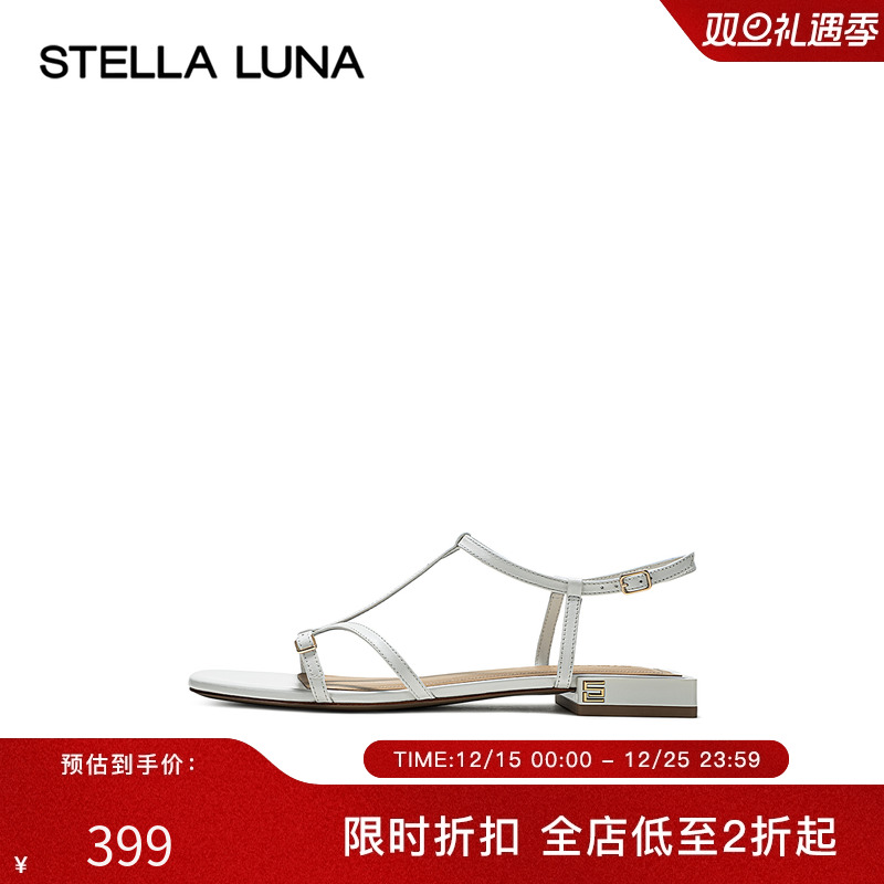 简约平底女鞋STELLALUNA