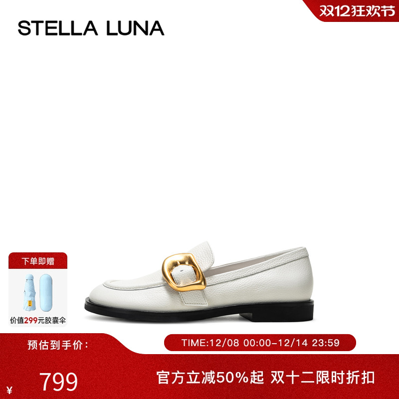STELLALUNA简约风格乐福鞋