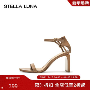 LUNA女鞋 一字带包脚踝高跟鞋 24SS官方新品 MODULAR 凉鞋 STELLA