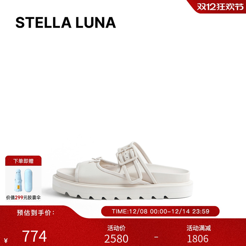 厚底百搭白色蝴蝶结装饰休闲凉拖