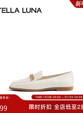 STELLA LUNA女鞋25SS新款春夏平底金属链饰方头法式简约风乐福鞋
