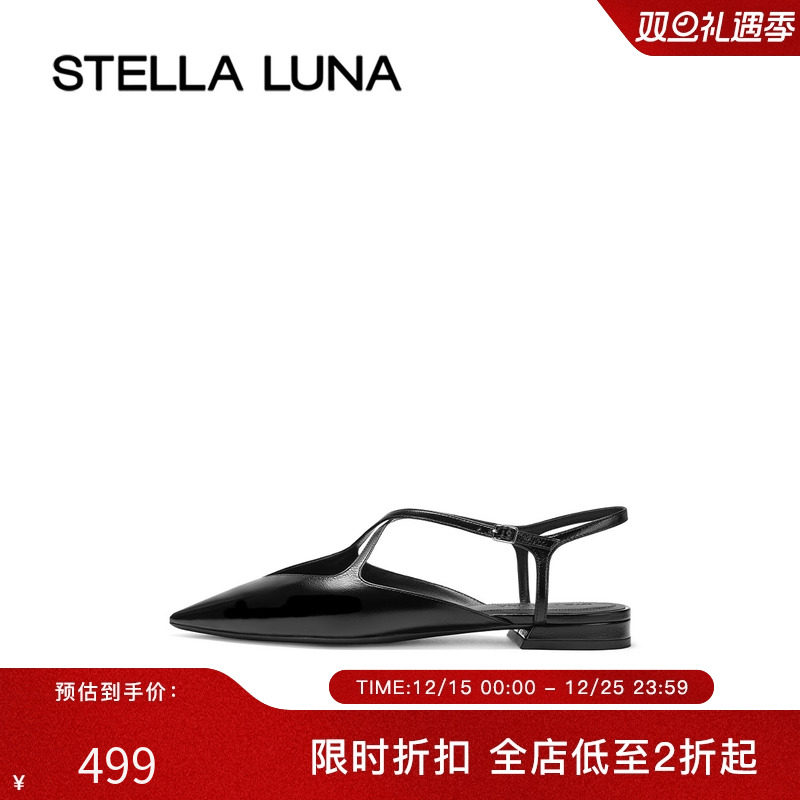 STELLA LUNA女鞋24SS新品凉鞋 INDISPENSABLE 交叉镂空露跟平底鞋