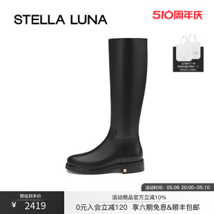 LUNA女鞋 STELLA 秋冬新款 长筒靴牛皮及膝马靴高筒靴