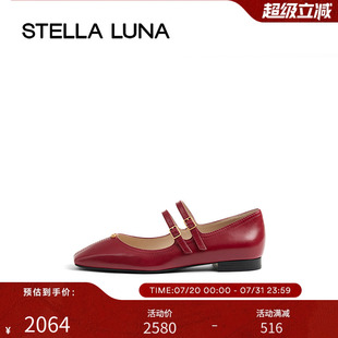 INDISPENSABLE STELLA 单鞋 LUNA女鞋 双条细带玛丽珍 25SS新品
