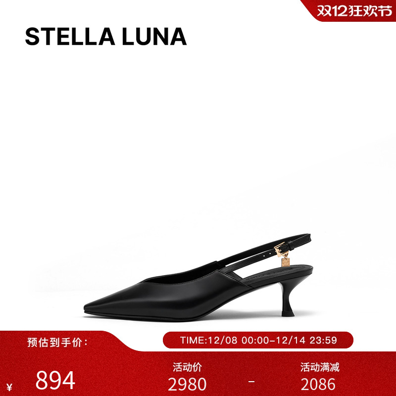 LUNA25SS春夏新品露脚跟高跟鞋