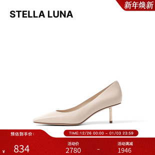 春夏皮质金属香烟跟斜切尖头高跟鞋 25SS新款 LUNA女鞋 STELLA