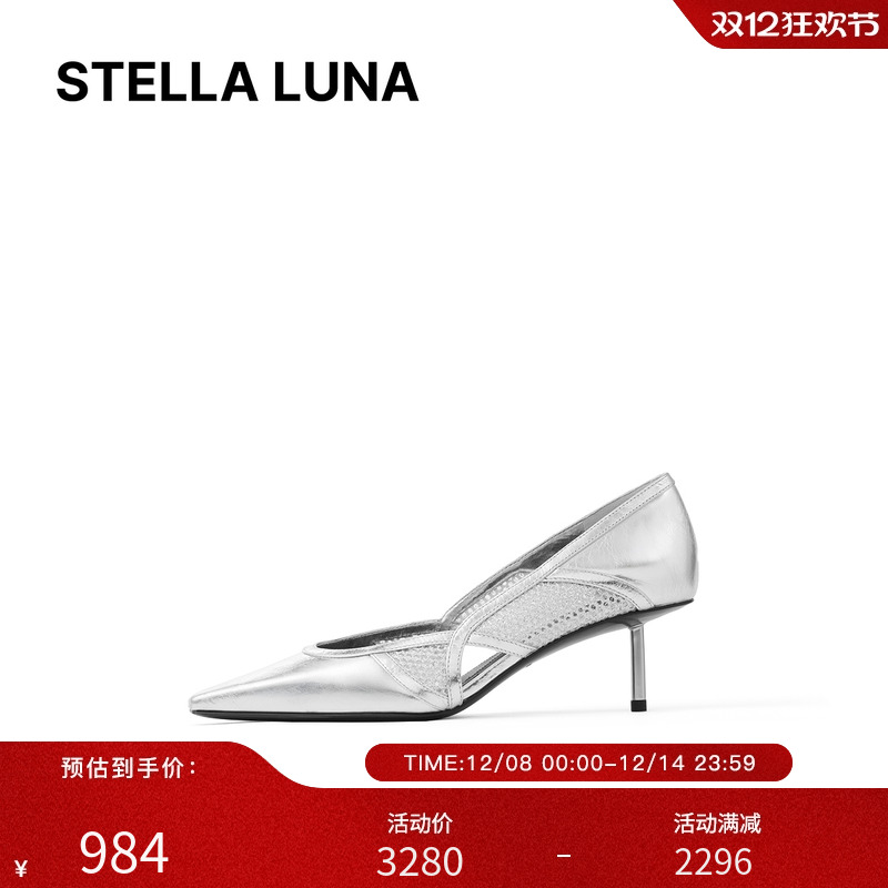 镂空尖头细跟高跟鞋浅口单鞋