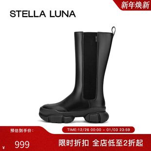 百搭SOLE STELLA 时尚 官方秋季 CUBE系列厚底切尔西及膝靴 LUNA女鞋