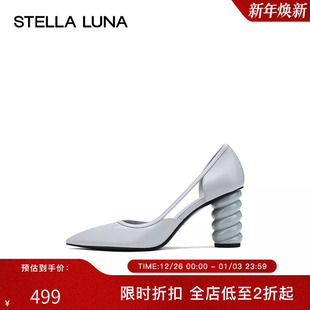 气质镂空牛皮异型跟高跟鞋 STELLA 时尚 春夏百搭浅口单鞋 LUNA女鞋