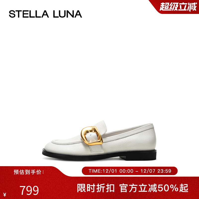 STELLALUNA简约风格乐福鞋