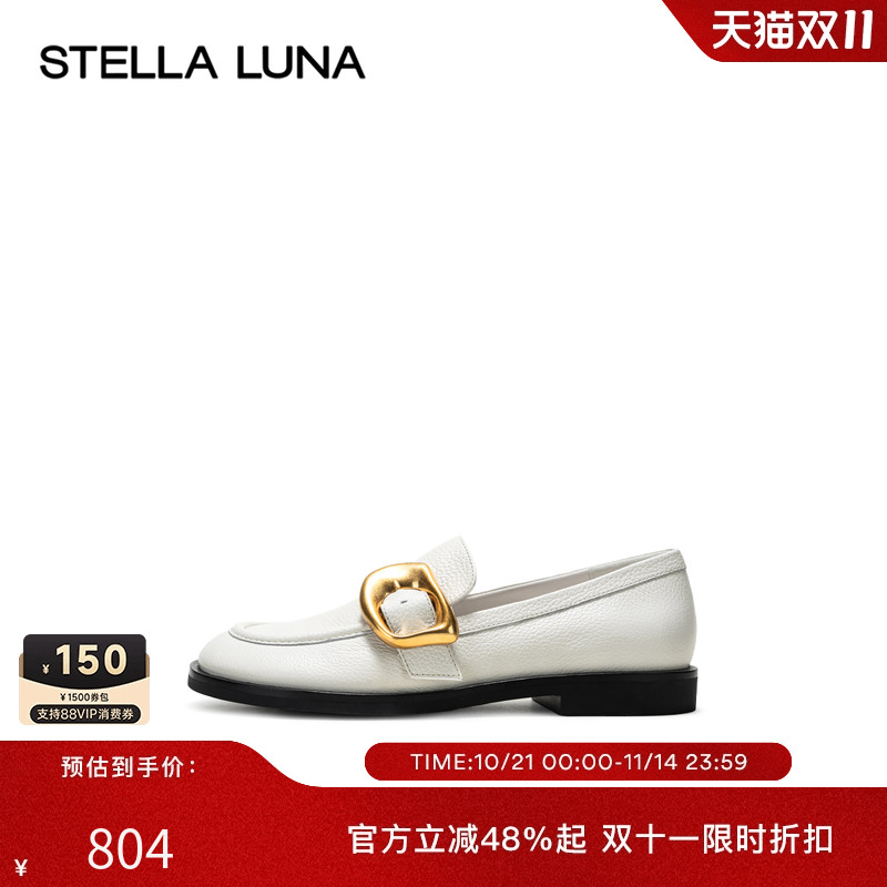 STELLALUNA简约风格乐福鞋