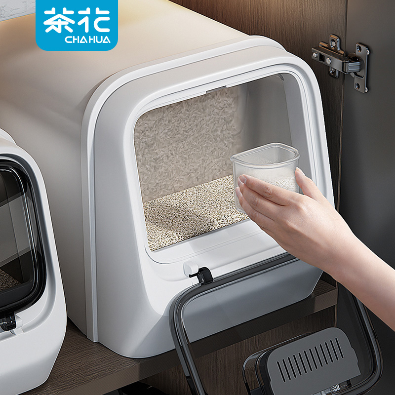 茶花橱柜米桶家用防虫防潮储存罐杂粮大米面粉食品级大号密封米箱
