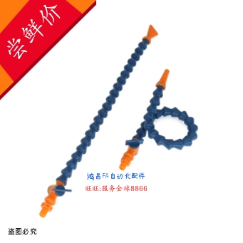 活动软管HOSAJW/HOSAJ/HOSVA/HOSVAF2/3/4-30