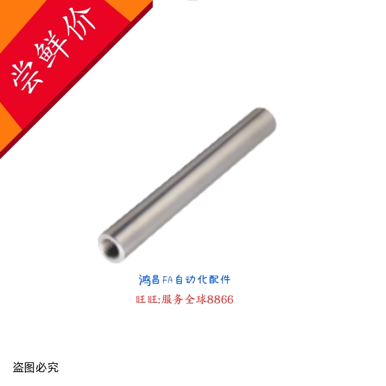 SCD11-D40-L800-M30 SCD11-D40/D50-L600/900-M10/12/16/20/24/30