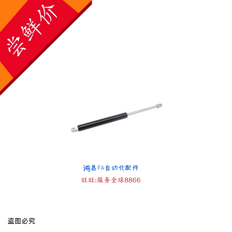 FHL36/76-A/B-22200/22220/22250/22280/22300/22350-80/100/200